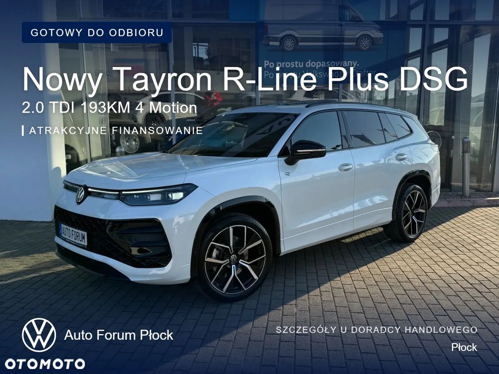 Volkswagen Tayron 2.0 TDI SCR 4Mot R-Line DSG - 1