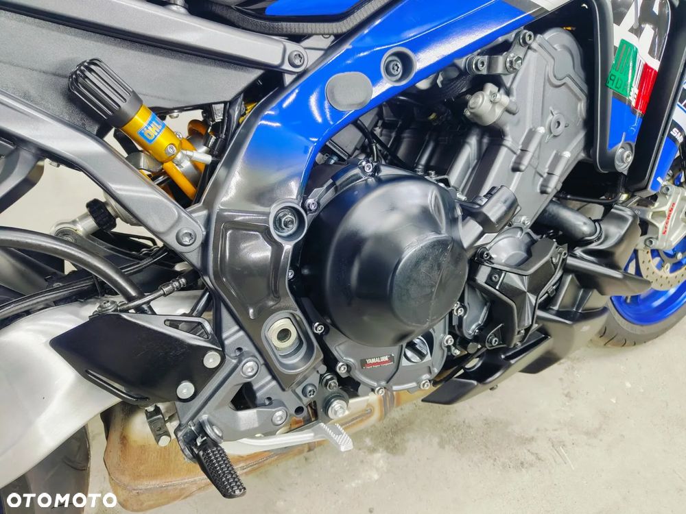 Yamaha MT - 11