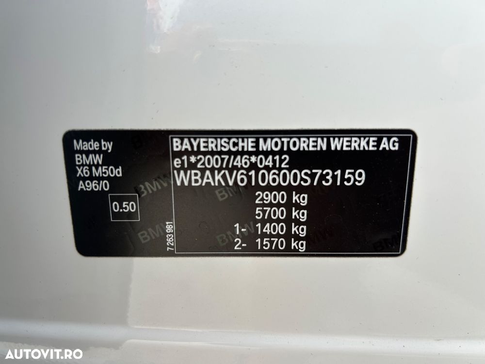 BMW X6 M - 39