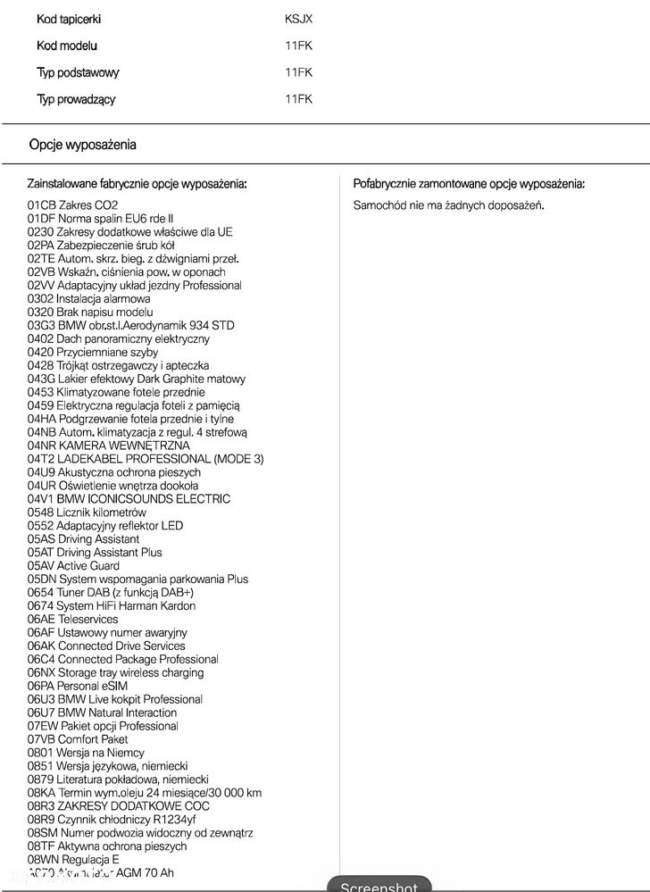 BMW Seria 5 550e xDrive - 12