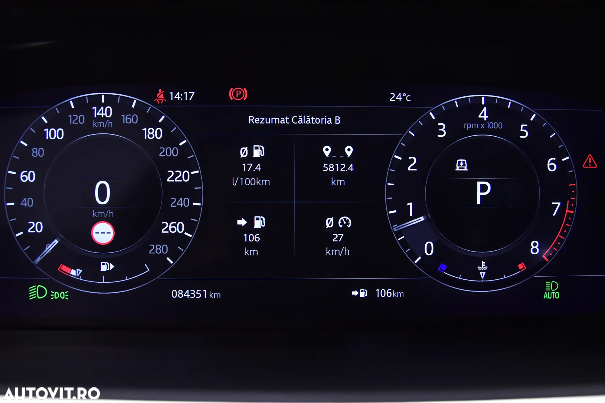 Land Rover Range Rover Sport - 10