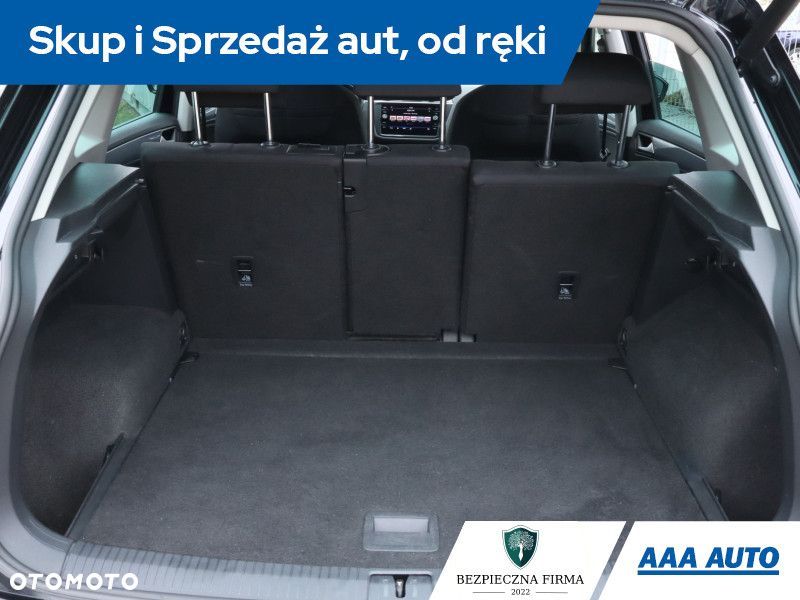 Volkswagen Tiguan - 15