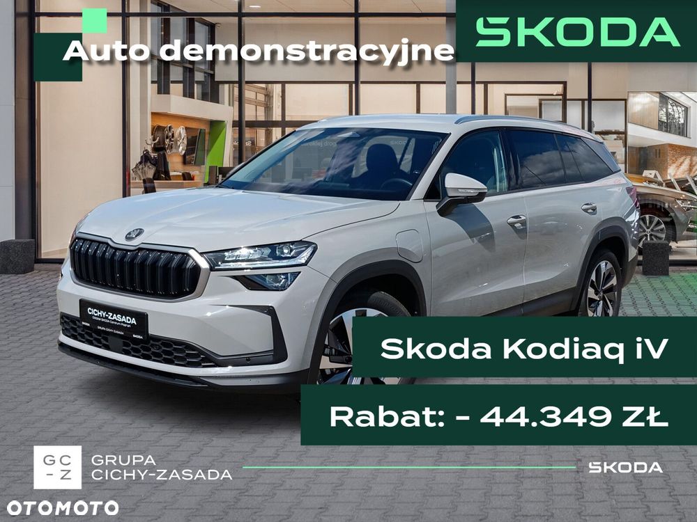 Skoda Kodiaq 1.5 TSI iV PHEV 4x2 Edition 130 DSG - 2
