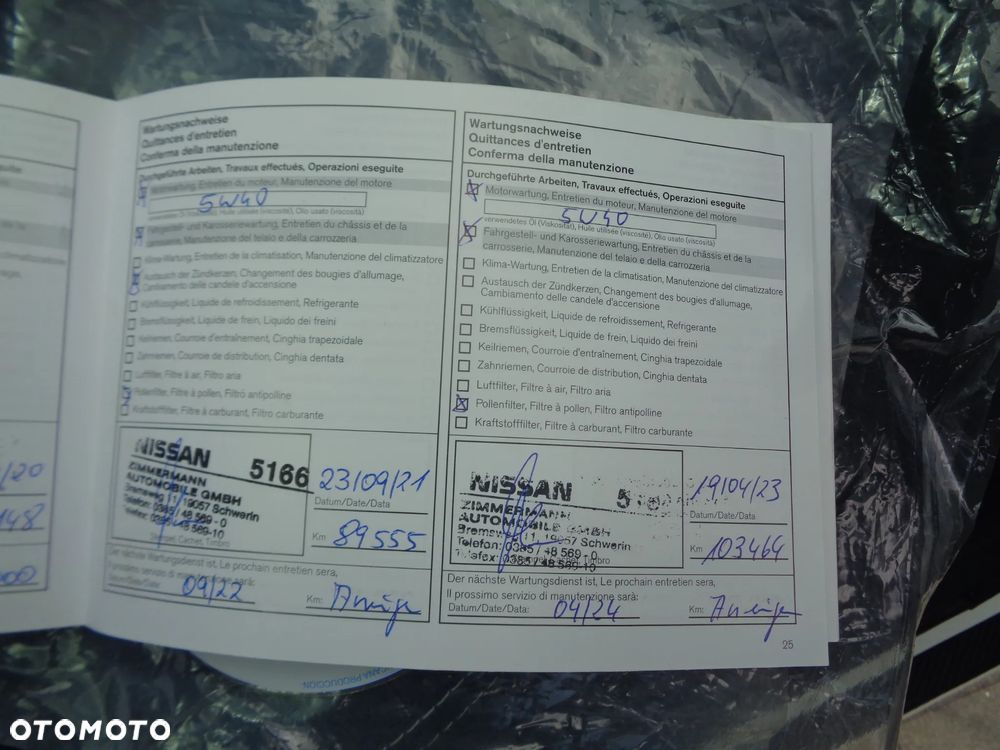 Nissan Qashqai 1.6 Visia CVT - 22