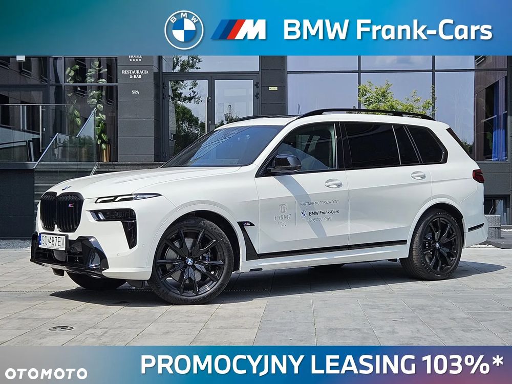 BMW X7 - 1