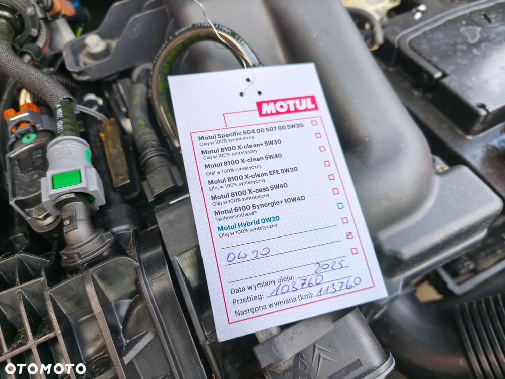 Peugeot 2008 1.2 VTi Allure - 25