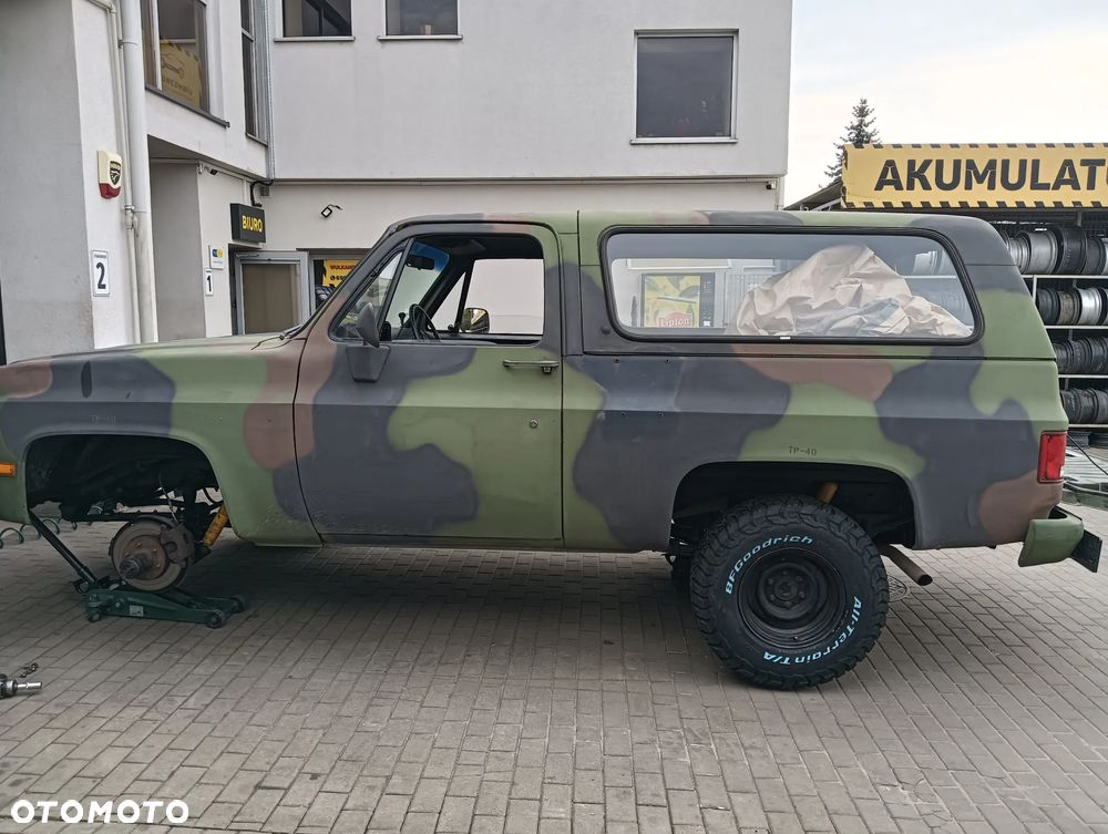 Chevrolet Blazer - 17