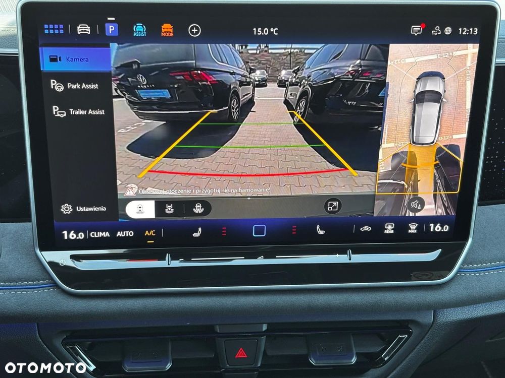 Volkswagen Tiguan - 19