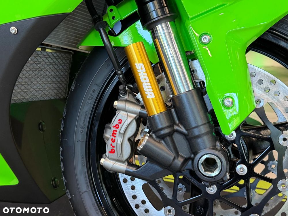 Kawasaki ZX - 5