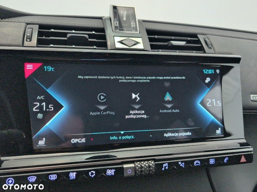 DS Automobiles DS 7 Crossback - 25
