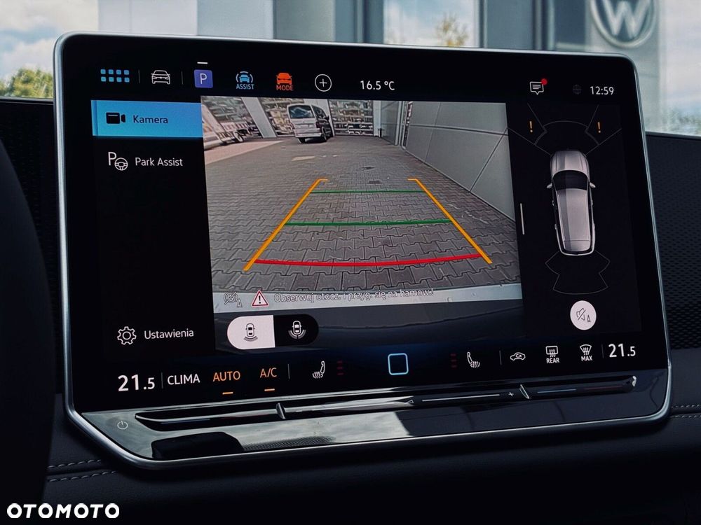 Volkswagen Tiguan - 21