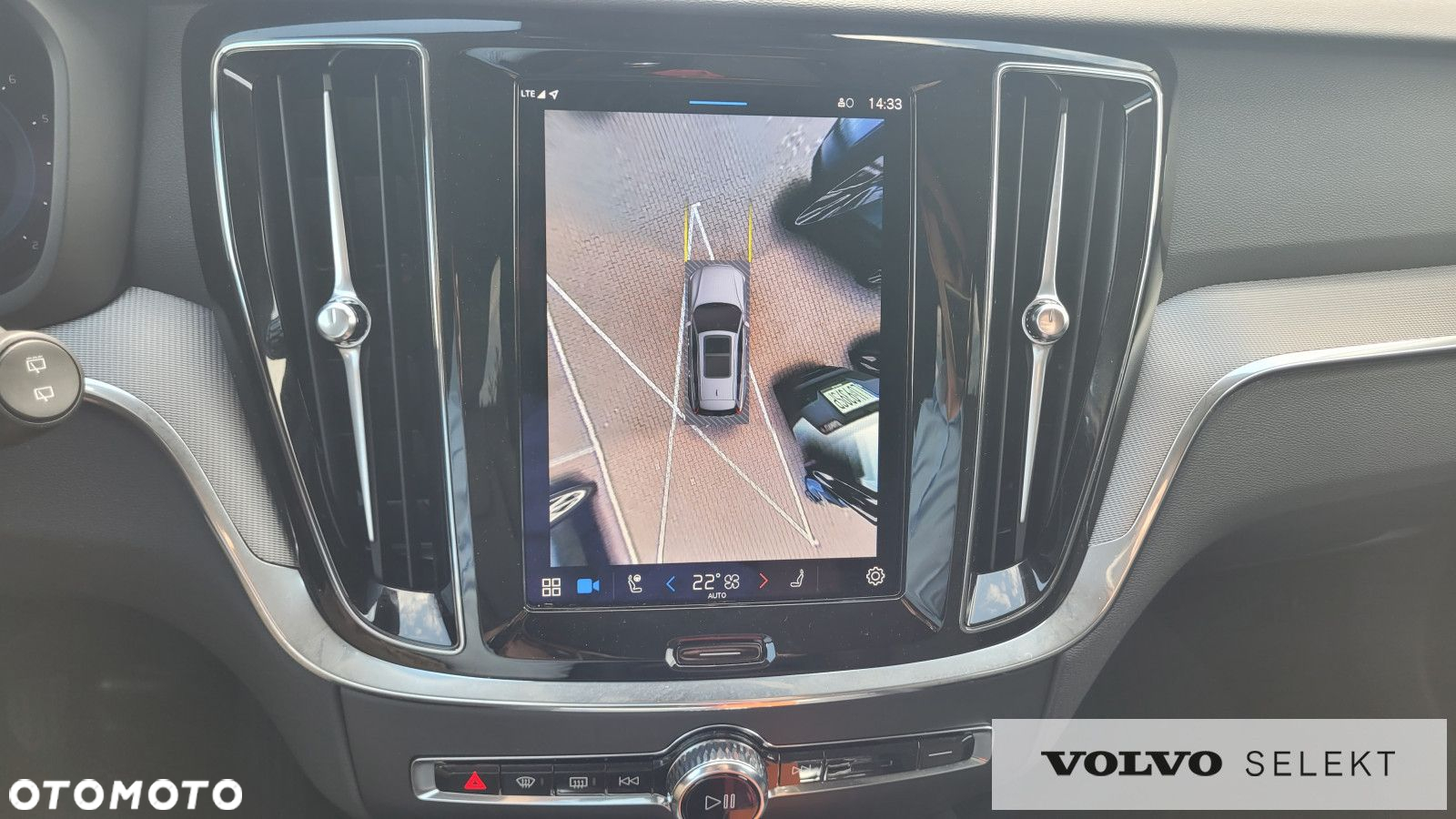 Volvo V60 - 24
