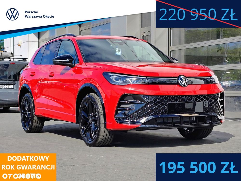 Volkswagen Tiguan - 1