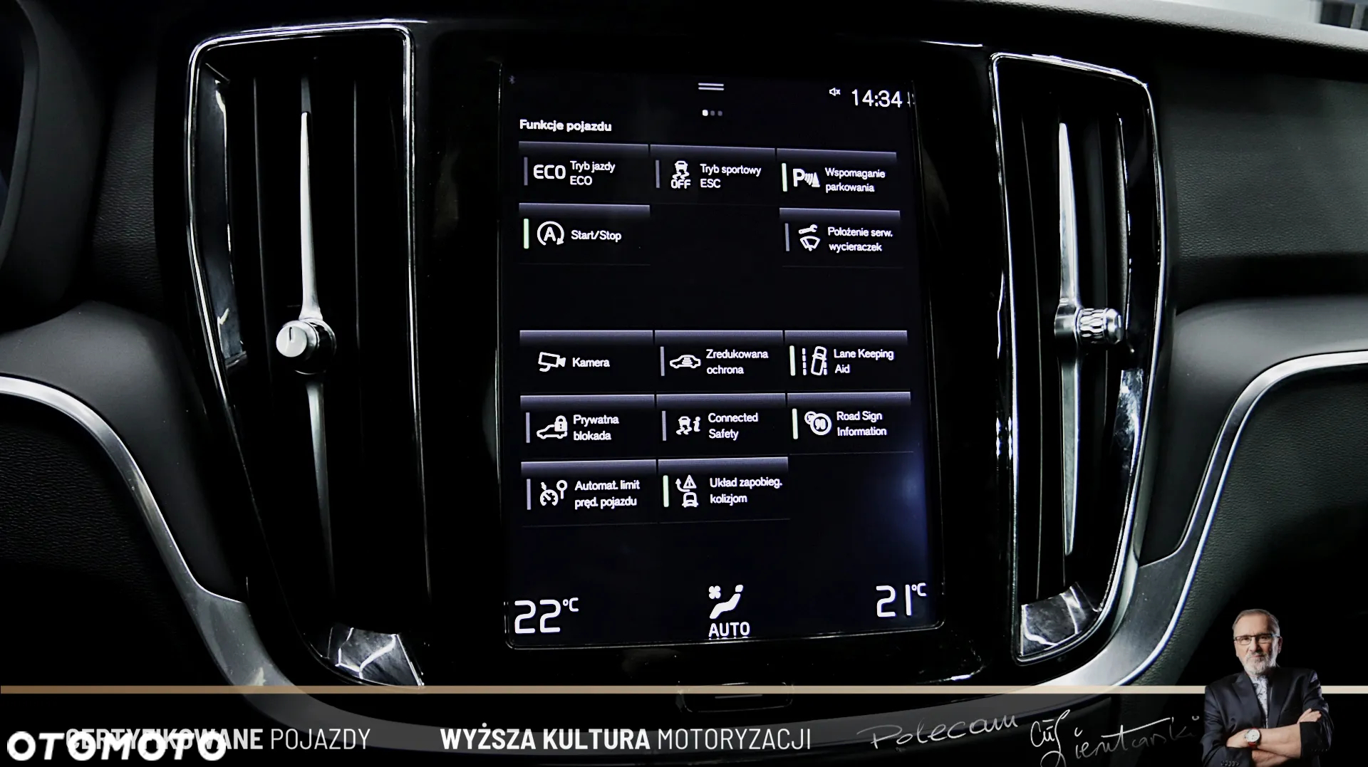 Volvo V60 T4 - 19