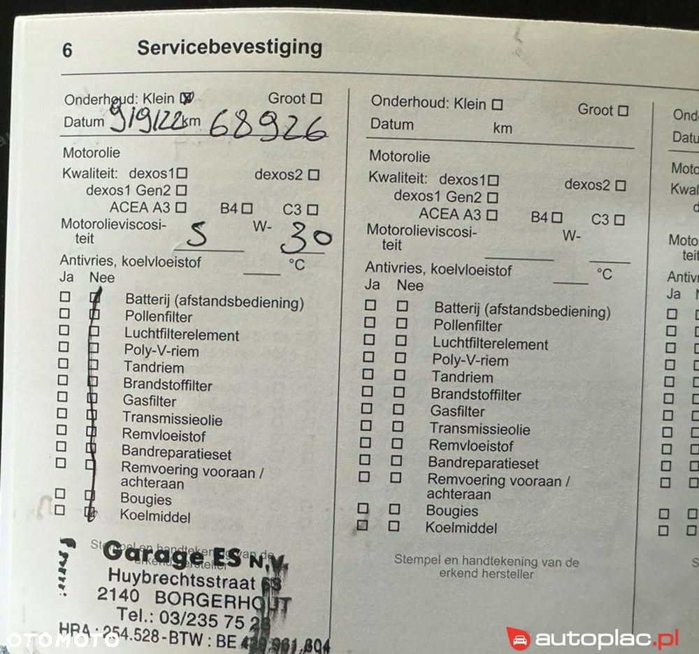 Opel Zafira - 9