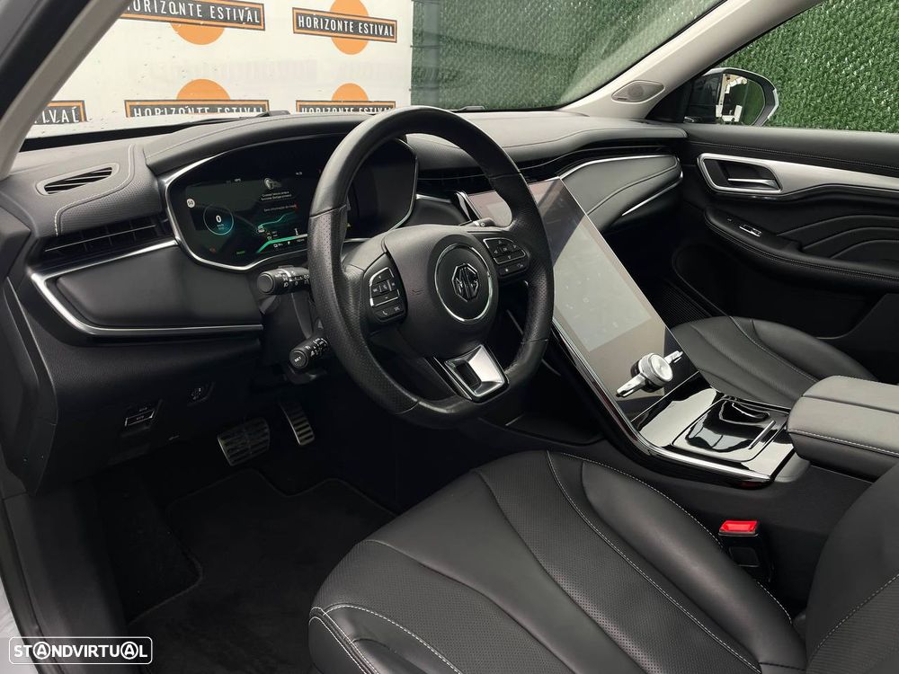 MG Marvel R Performance - 16