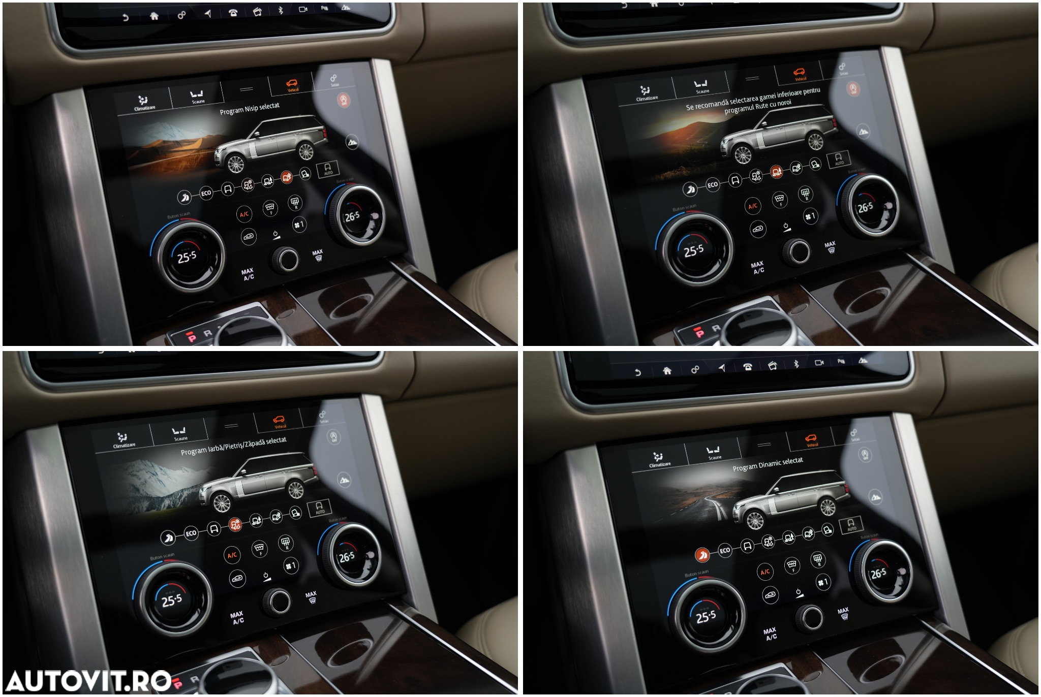 Land Rover Range Rover - 12