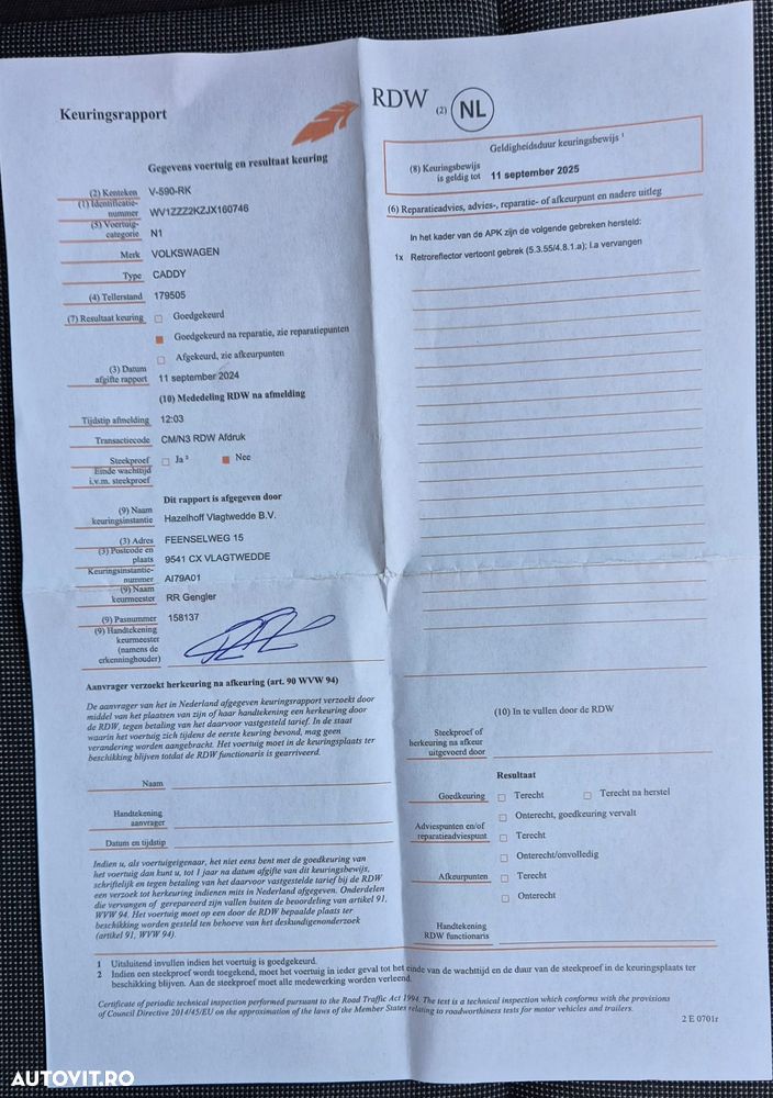 Volkswagen Caddy - 11