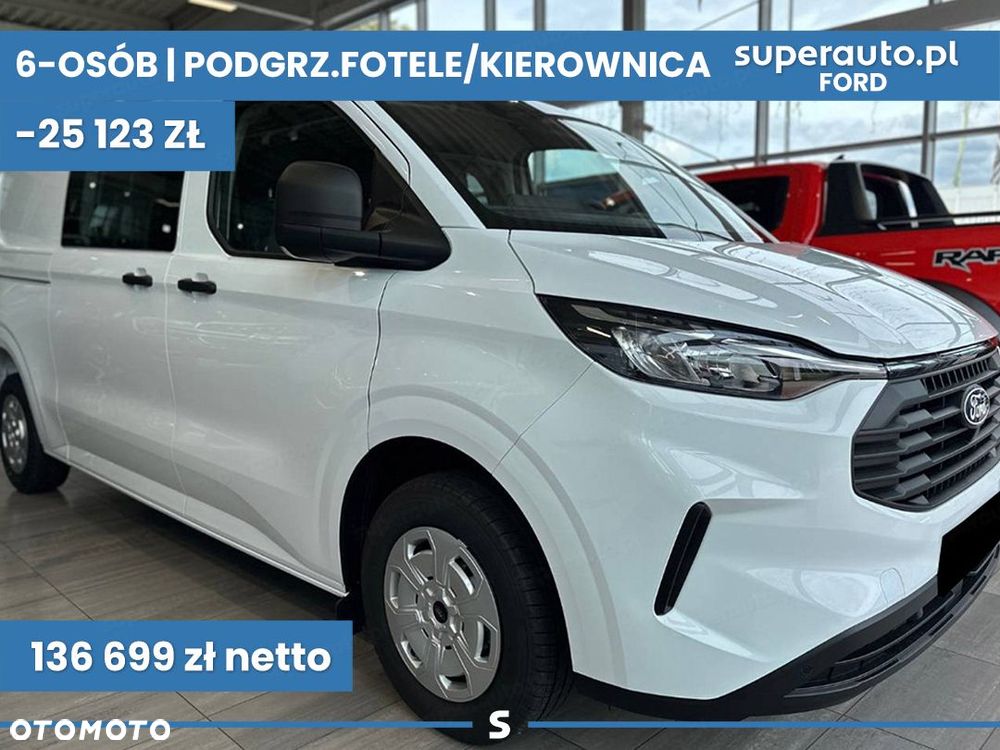 Ford Transit Custom 320 L2H1 Trend Zabudowa Brygadowa 2.0 136KM - 1