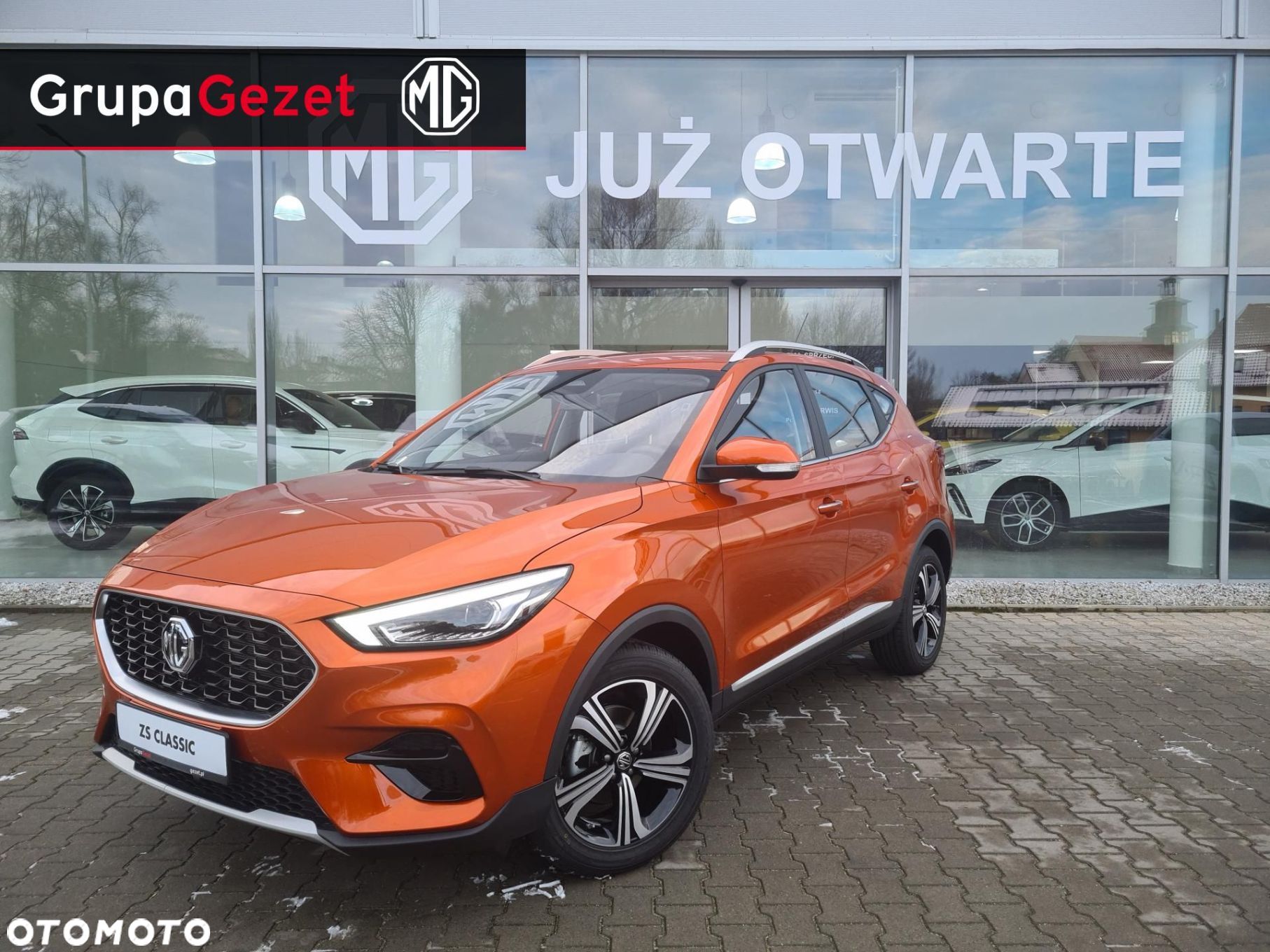 MG ZS - 1