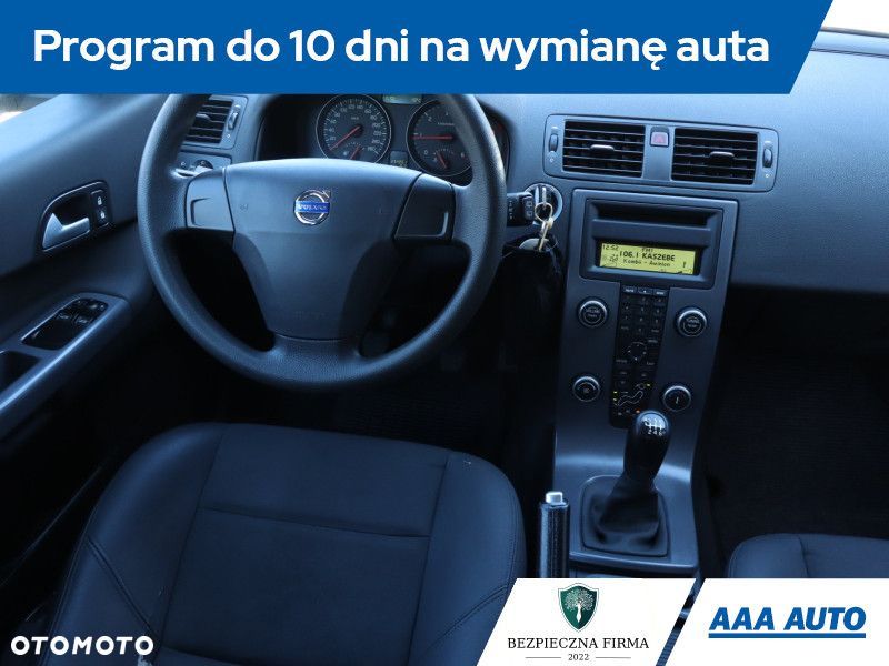Volvo C30 - 9