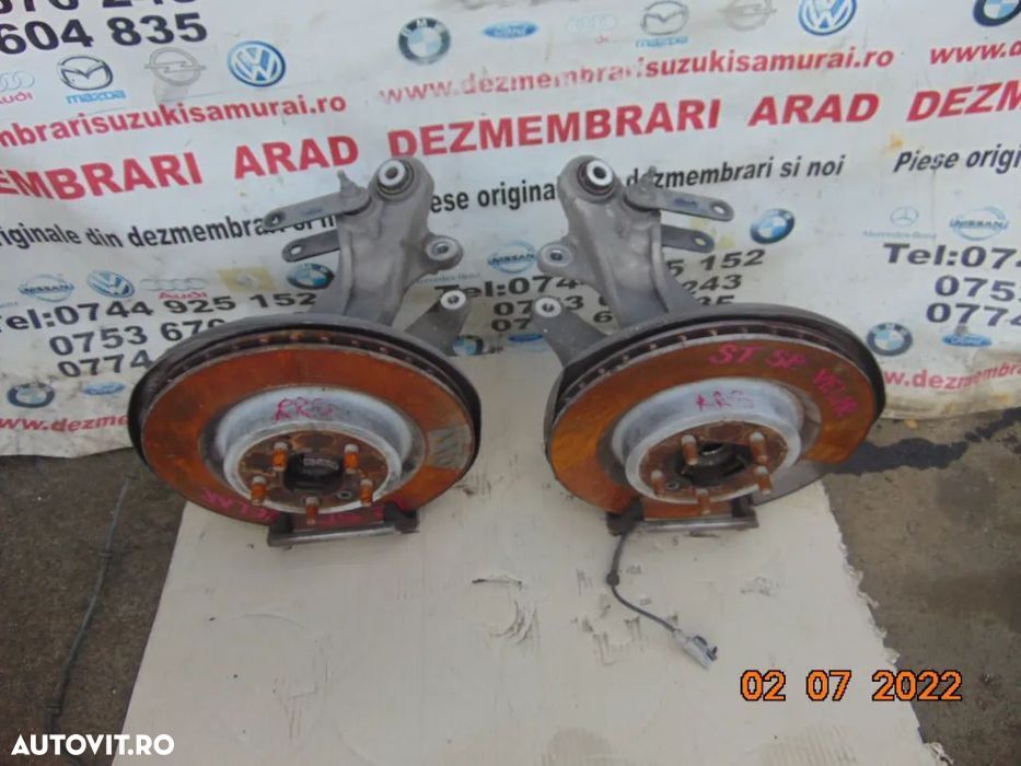 Fuzeta spate Range Rover sport 2013-2019 Discovery 5 Vogue - 1