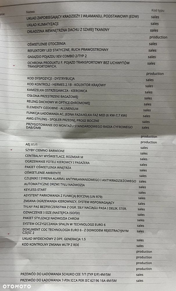 Mercedes-Benz GLC 300 e 4-Matic AMG Line - 17