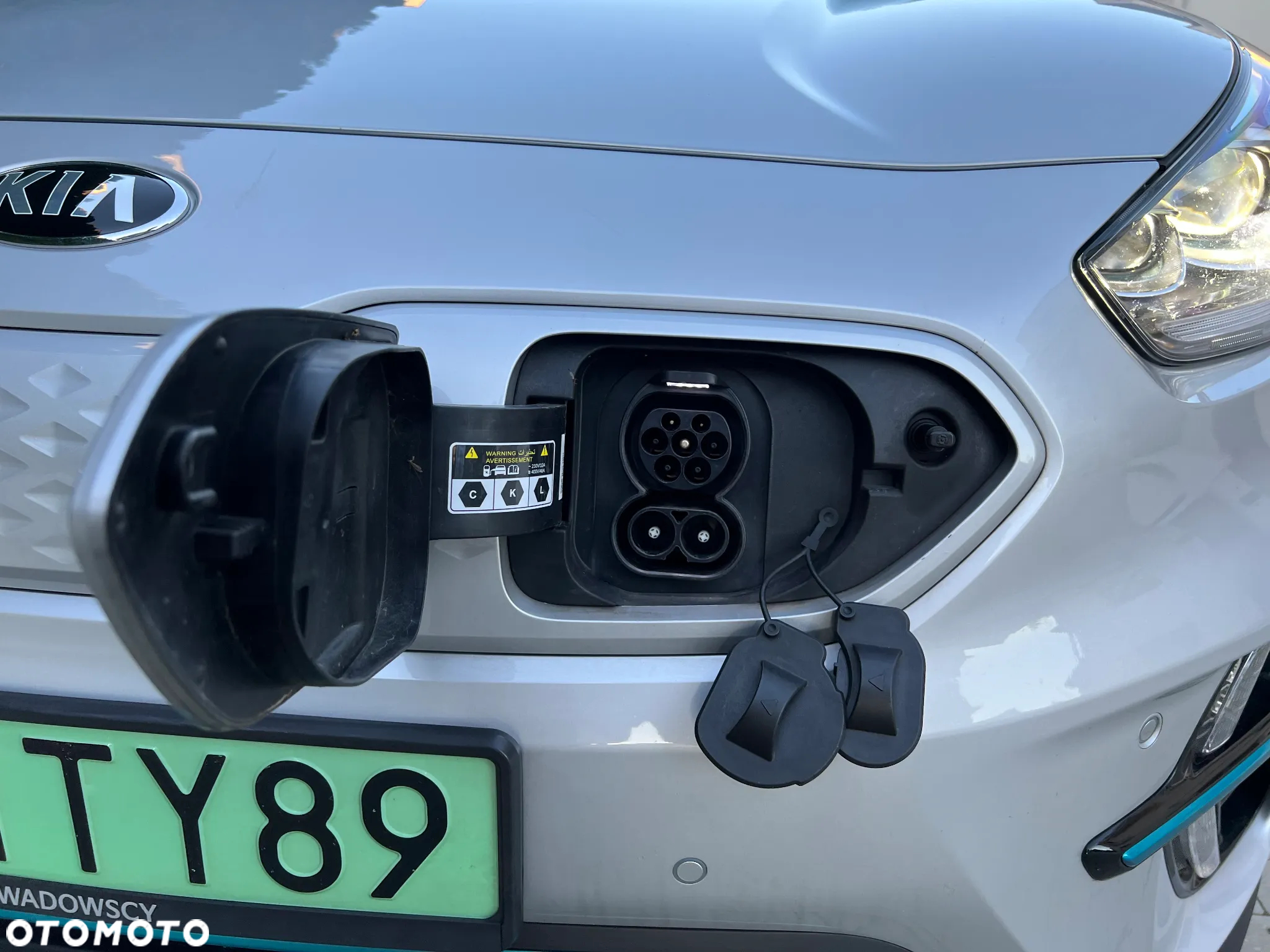 Kia Niro e-Niro 64kWh XL - 27