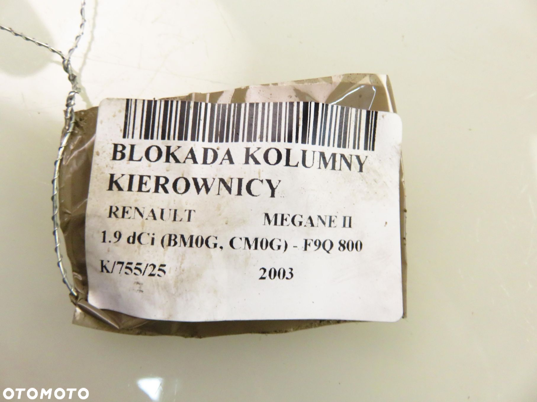 WSPOMAGANIE ELEKTRYCZNE RENAULT MEGANE II 8200246631B - 11