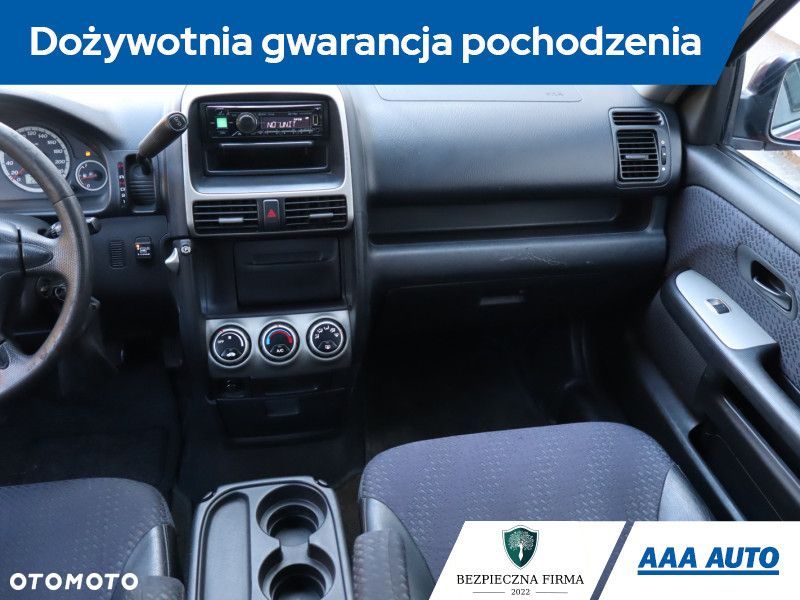Honda CR-V - 9