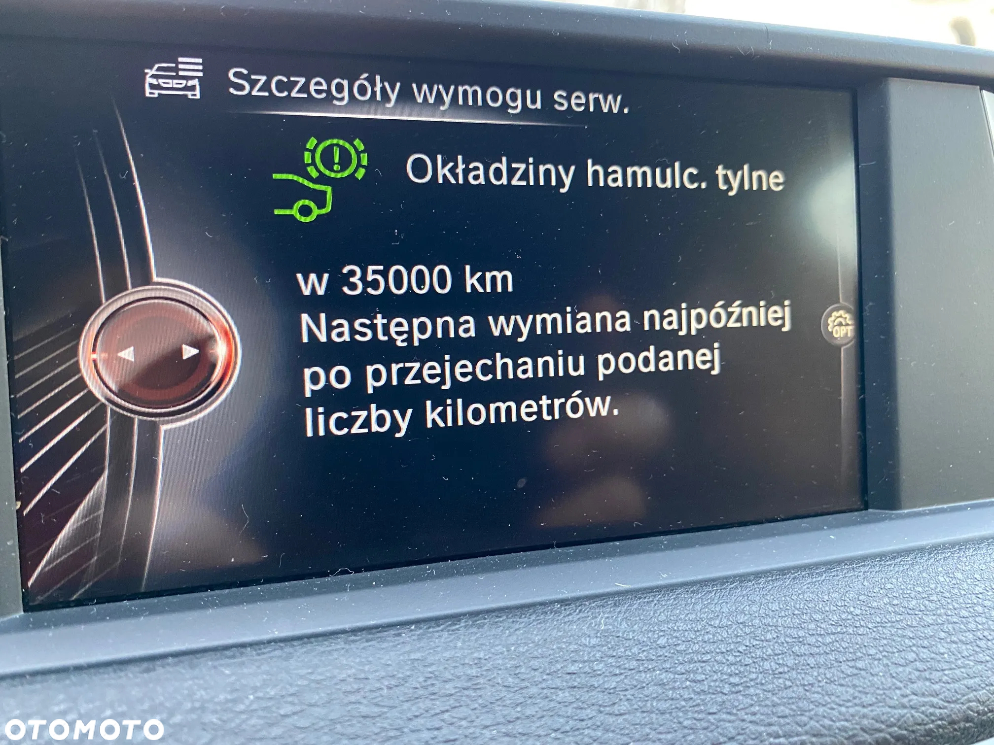 BMW X5 xDrive25d - 24