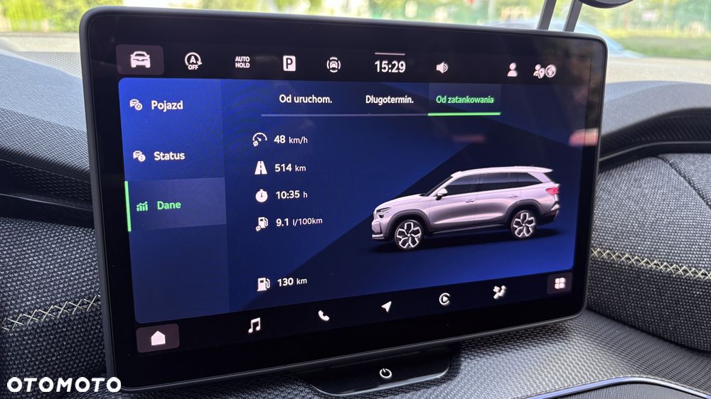 Skoda Kodiaq 2.0 TSI 4x4 Edition 130 DSG - 30