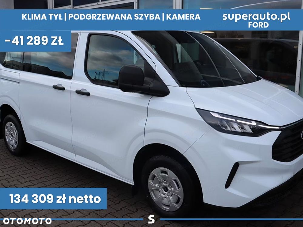Ford Transit Custom - 2
