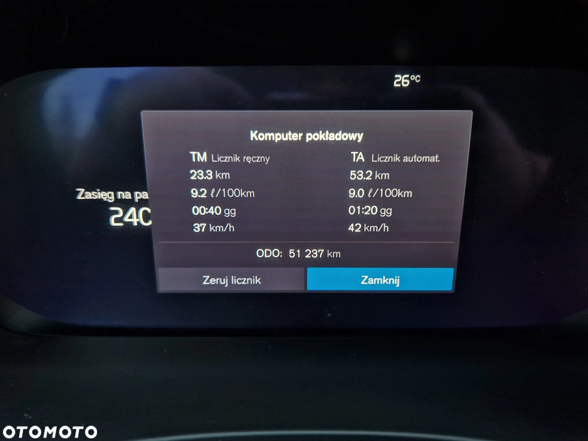 Volvo XC 60 T5 AWD Inscription - 5
