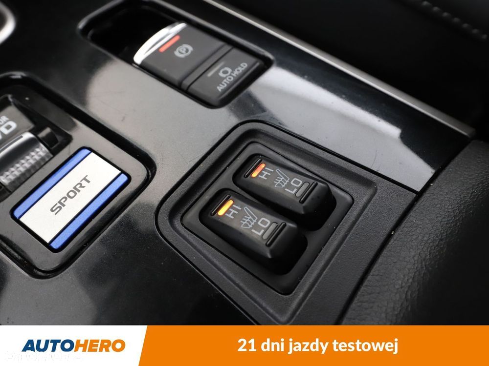 Mitsubishi Outlander - 26