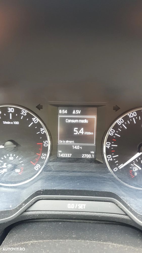 Skoda Octavia 2015 photo 4