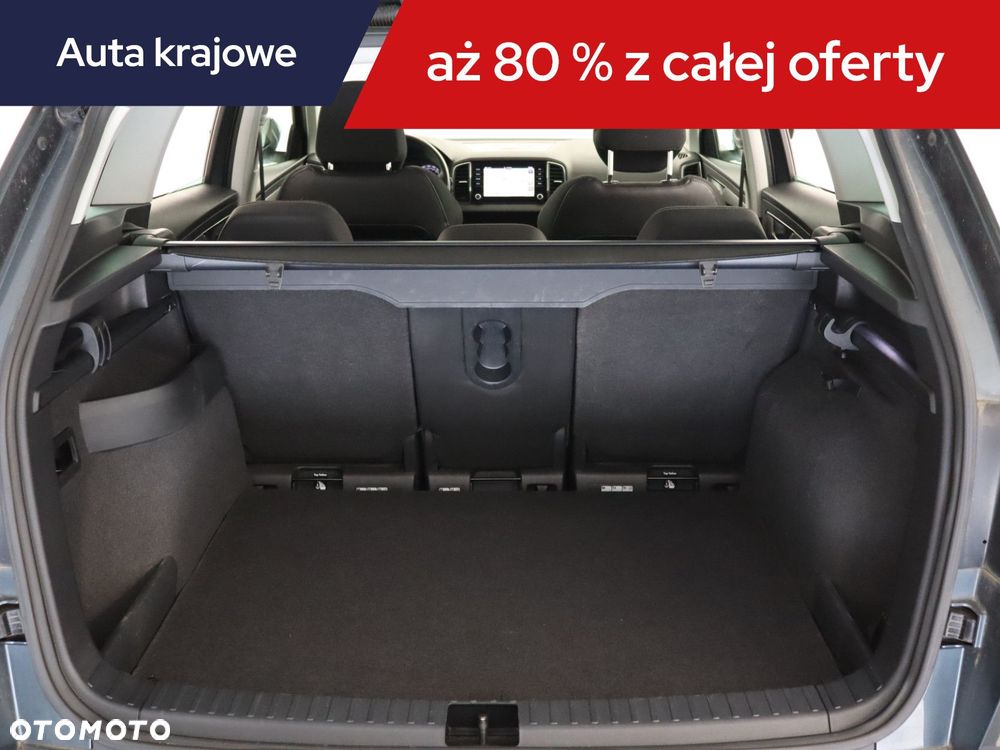 Skoda Karoq - 16