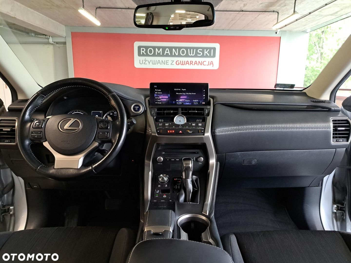 Lexus NX - 17