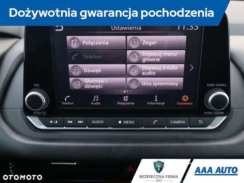 Nissan Qashqai - 21