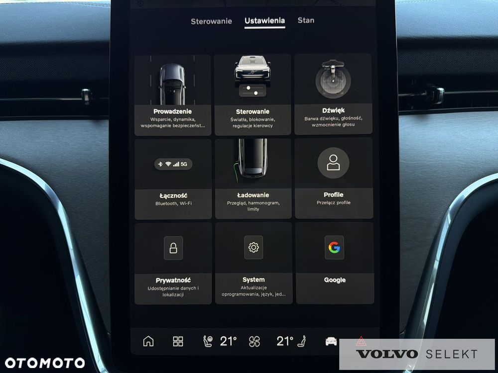 Volvo EX90 - 25
