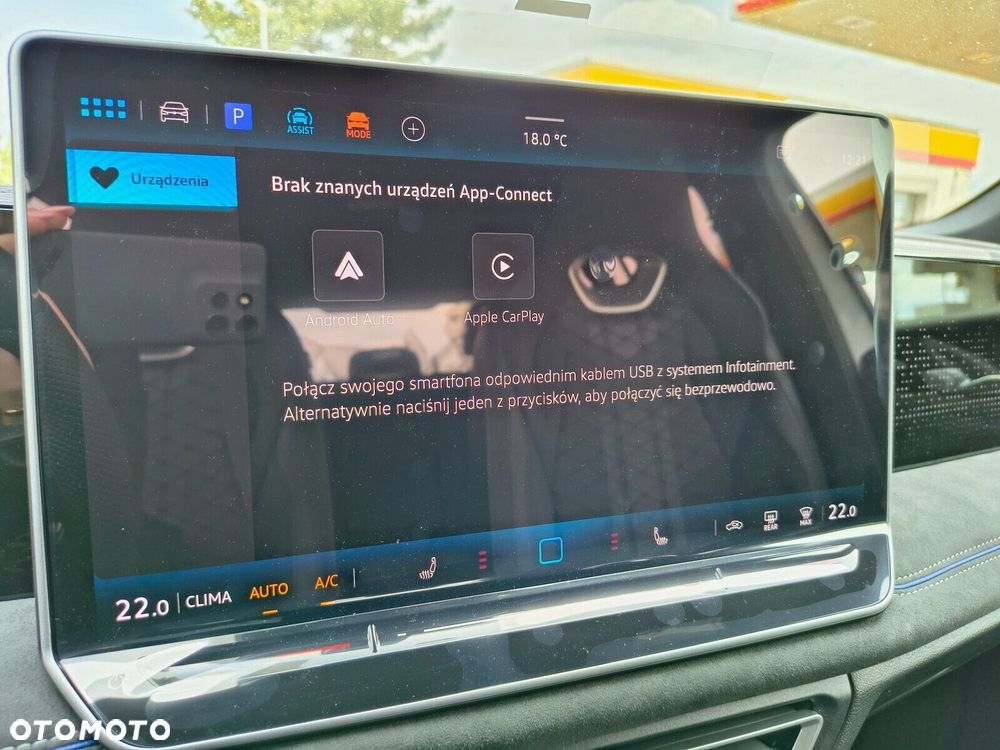 Volkswagen Tiguan 2.0 TSI 4Mot R-Line Plus DSG - 33