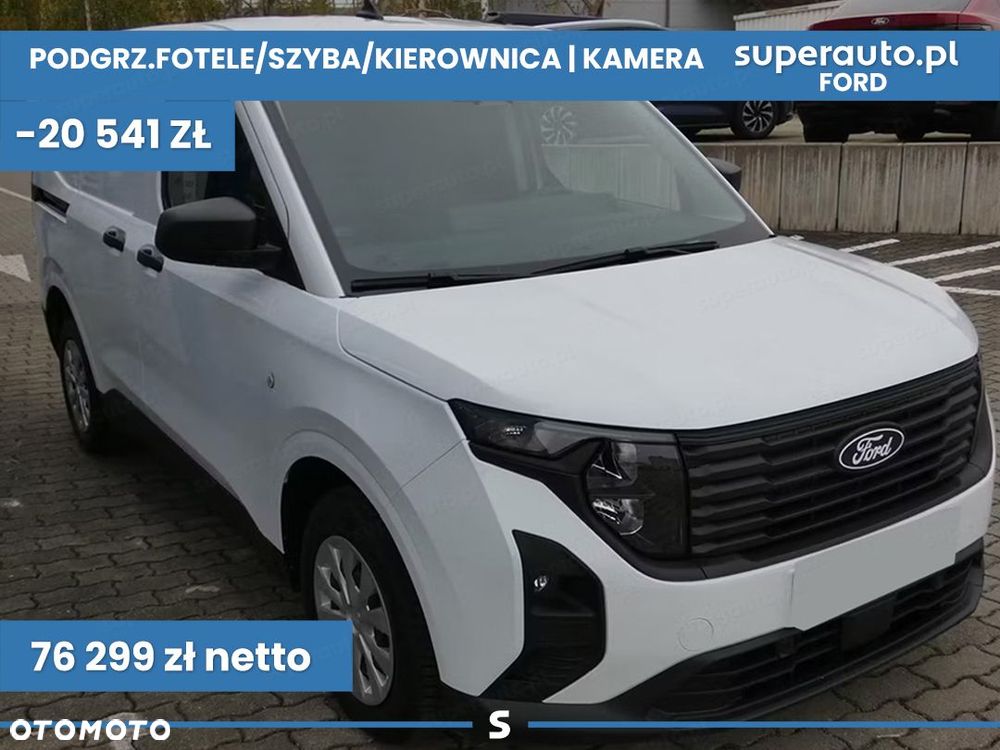 Ford Transit Courier