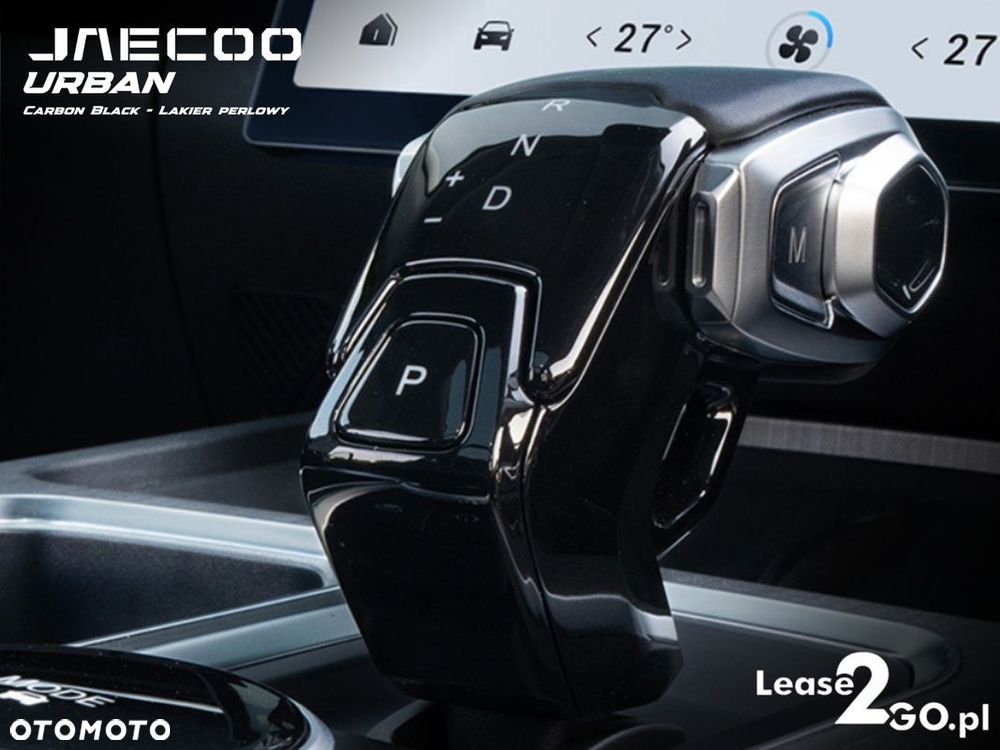Jaecoo 7 - 16