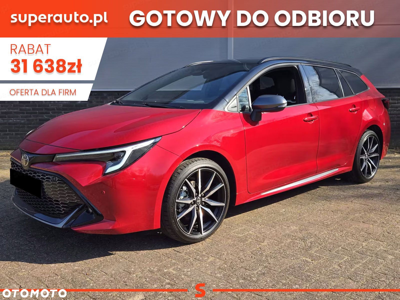 Toyota Corolla - 1