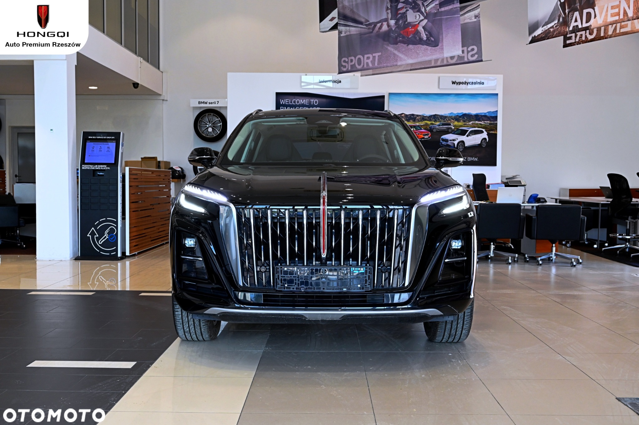 Hongqi HS3 - 2