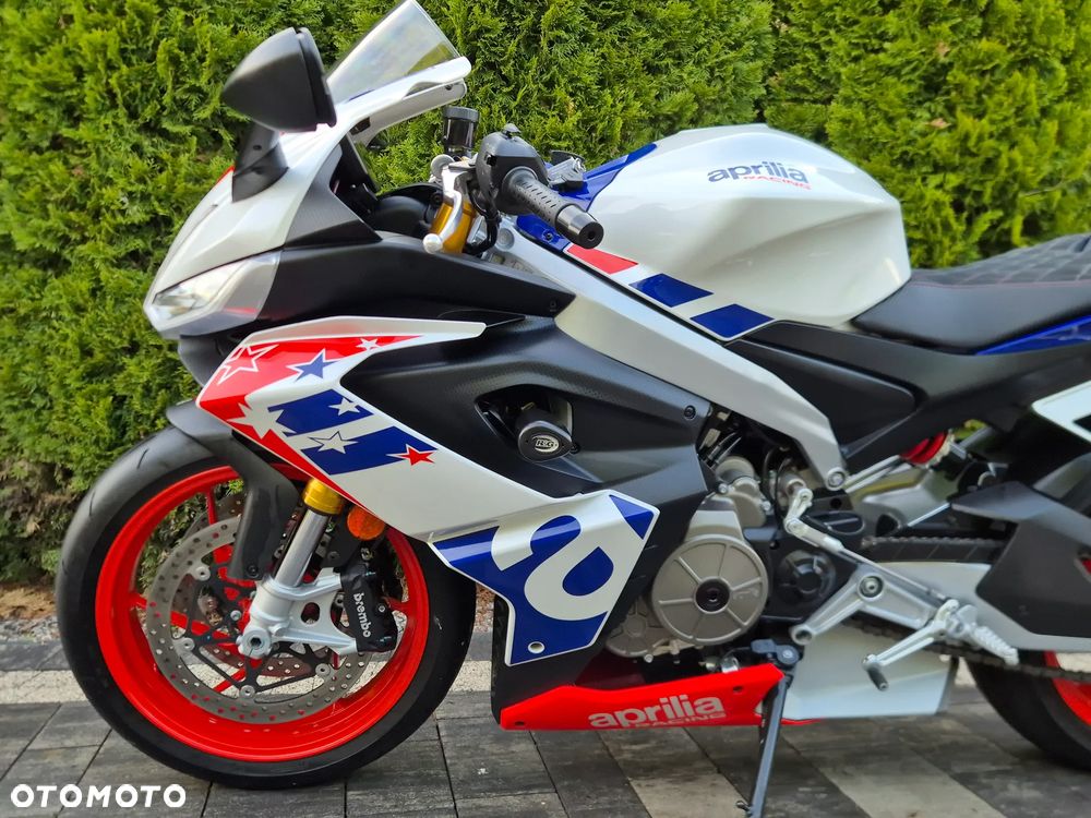 Aprilia RS - 7