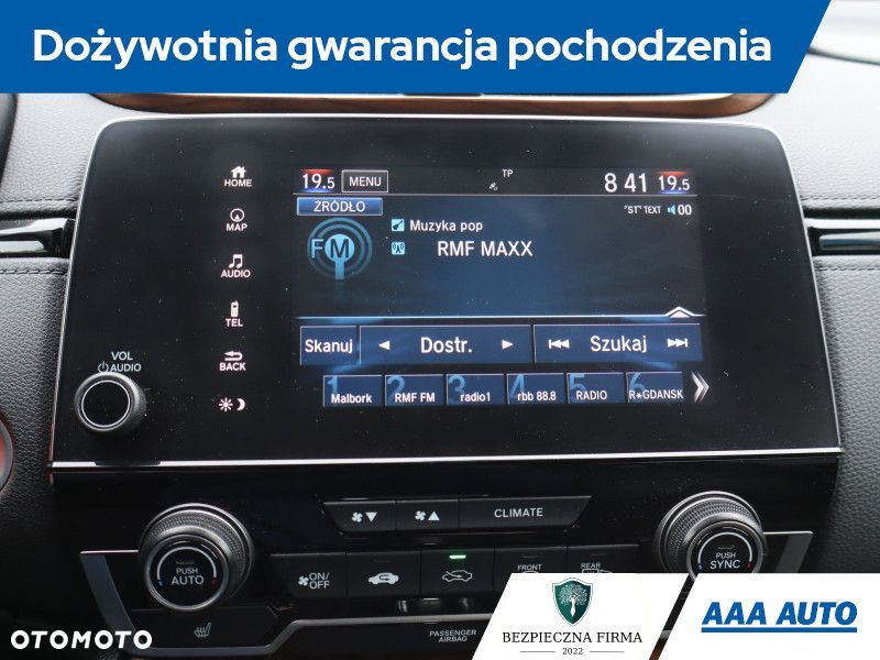 Honda CR-V - 23