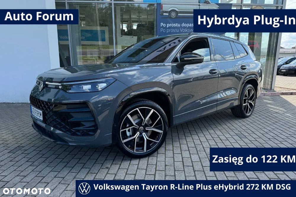 Volkswagen Tayron - 1