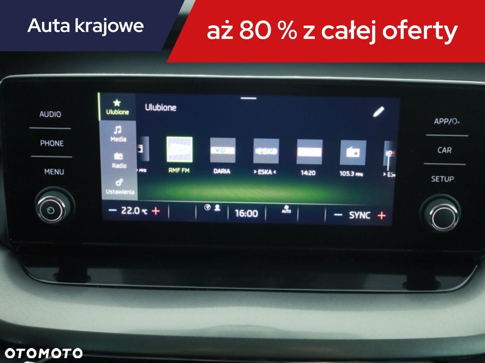 Skoda Octavia - 12