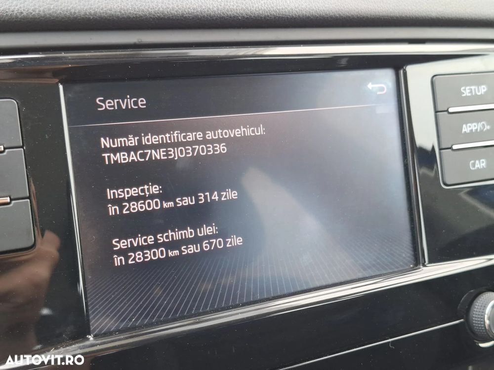 Skoda Octavia - 15